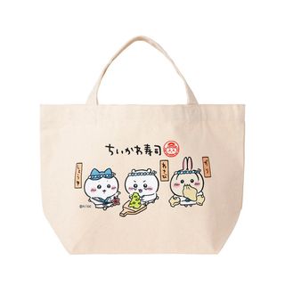 （分類：）位於 。 由 dramananime 提交（商品編號 1390326798，圖片 1）。簡介： 。