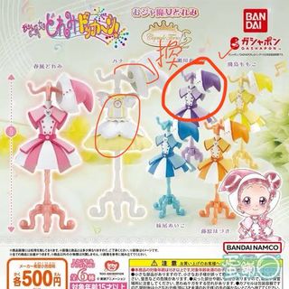 （分類：）位於 。 由 kaka819 提交（商品編號 1390336728，圖片 1）。簡介： 。