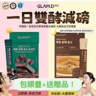 （分類：）位於 。 由 waves_store 提交（商品編號 1390279738，圖片 1）。簡介： 。