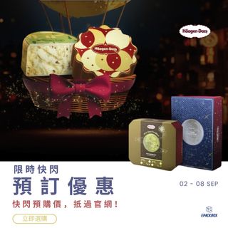 （分類：）位於 。 由 epackbox 提交（商品編號 1390302849，圖片 1）。簡介： 。