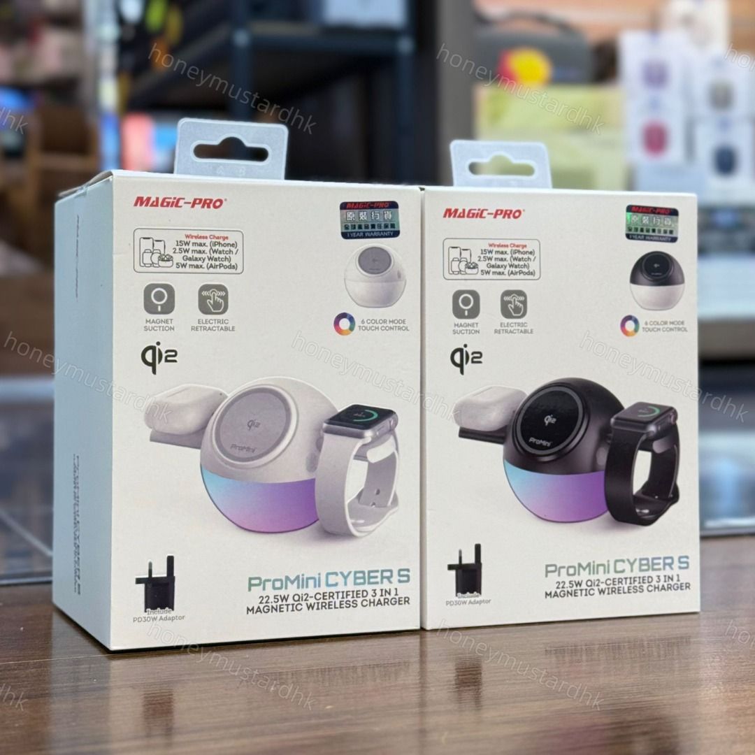 門市全新現貨!! Magic-Pro ProMini CYBER S 22.5W Qi2官方認證•磁吸三合一無線快速充電座連火牛（2色：黑色 ...
