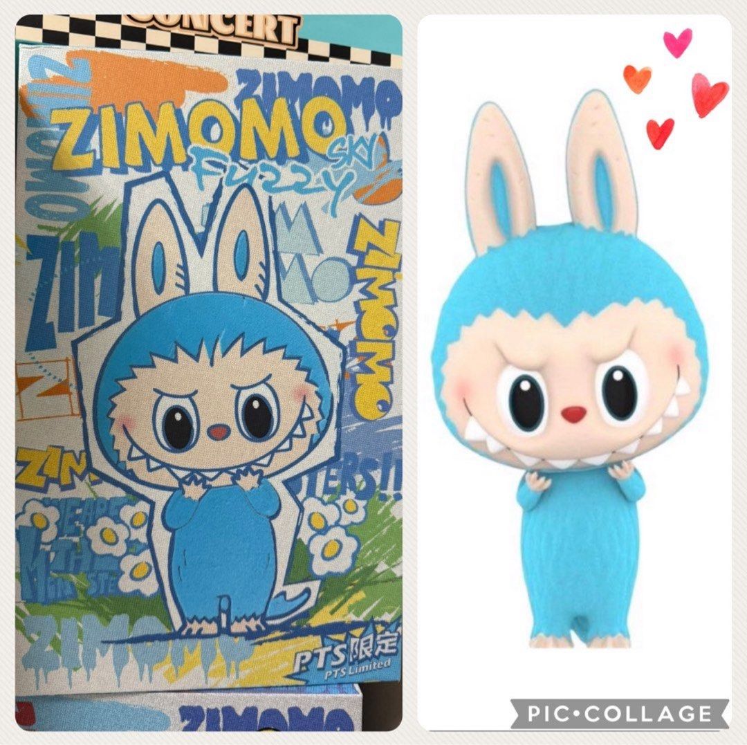 ※asm　POPMART × HOW2WORK  2点セット Amazon.co.jp: POPMART How2work Zimomo box セット Kasing Lung