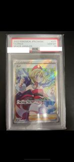 （分類：）位於 。 由 SupremeHKG 提交（商品編號 1390398470，圖片 1）。簡介： 。