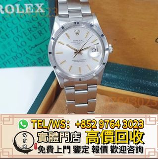 （分類：）位於 。 由 lidang97643023 提交（商品編號 1390249629，圖片 1）。簡介： 。