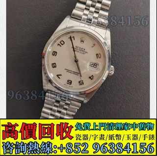 （分類：）位於 。 由 whatsapp-96384156 提交（商品編號 1390245600，圖片 1）。簡介： 。