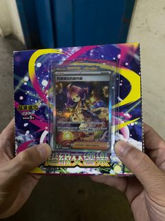 （分類：）位於 。 由 hkpeopleisthebest 提交（商品編號 1390315891，圖片 1）。簡介： 。