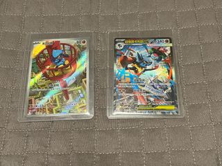 （分類：）位於 。 由 kwongbbbbb 提交（商品編號 1390392314，圖片 1）。簡介： 。