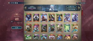 （分類：）位於 。 由 jasonchak 提交（商品編號 1390232891，圖片 1）。簡介： 。