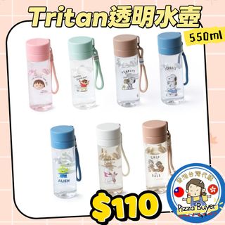 （分類：）位於 。 由 pizza.tw 提交（商品編號 1390259205，圖片 1）。簡介： 。
