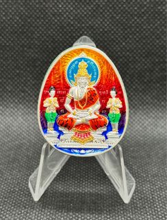 (Category: ) located in . Submitted by esotericamulets (Listing ID 1390310396, Image 1). Description: .