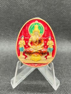 (Category: ) located in . Submitted by esotericamulets (Listing ID 1390314826, Image 1). Description: .