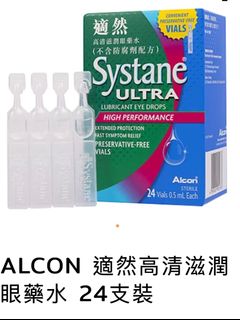 （分類：）位於 。 由 jingjingunc 提交（商品編號 1390334170，圖片 1）。簡介： 。