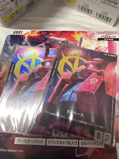 （分類：）位於 。 由 devilnicky_1263 提交（商品編號 1390400975，圖片 1）。簡介： 。