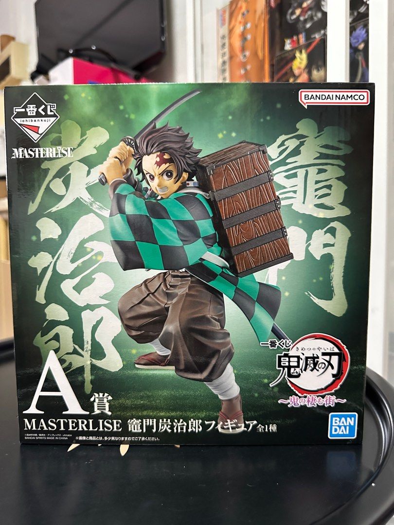 Bandai Namco Demon Slayer Masterlise Kamado Tanjiro Figure (Category: Toy Figures) located in Singapore. Submitted by .q.w. (Listing ID 1390244639, Image 1). Description: Brand new, unopened Masterlise figure of Kamado Tanjiro from Demon Slayer. This figure is from the Ichiban Kuji series. A must-have for any Demon Slayer fan!.