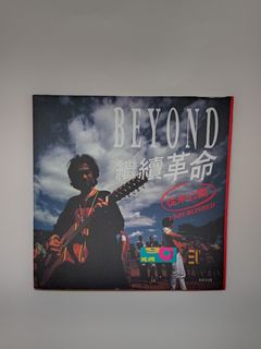 （分類：）位於 。 由 lichikin 提交（商品編號 1075863534，圖片 1）。簡介： 。
