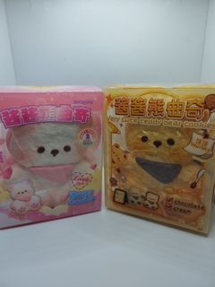 (Category: ) located in . Submitted by chingcai (Listing ID 1390344121, Image 1). Description: .
