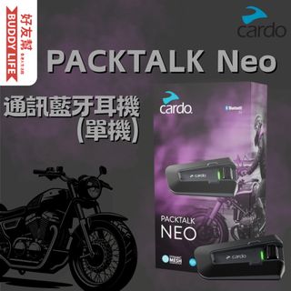 （分類：）位於 。 由 buddylifestore 提交（商品編號 1390291203，圖片 1）。簡介： 。