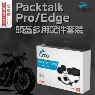 （分類：）位於 。 由 buddylifestore 提交（商品編號 1390296737，圖片 1）。簡介： 。