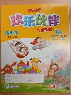 (Category: ) located in . Submitted by alvin010925 (Listing ID 1390247085, Image 1). Description: .