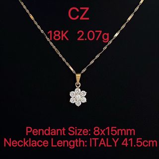 CZ 18K yellow gold pendant necklace set 41.5cm 2.07g  方晶鋯石咀鍊套裝64224420315393110