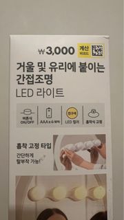 （分類：）位於 。 由 hmwhmw 提交（商品編號 1390377774，圖片 1）。簡介： 。
