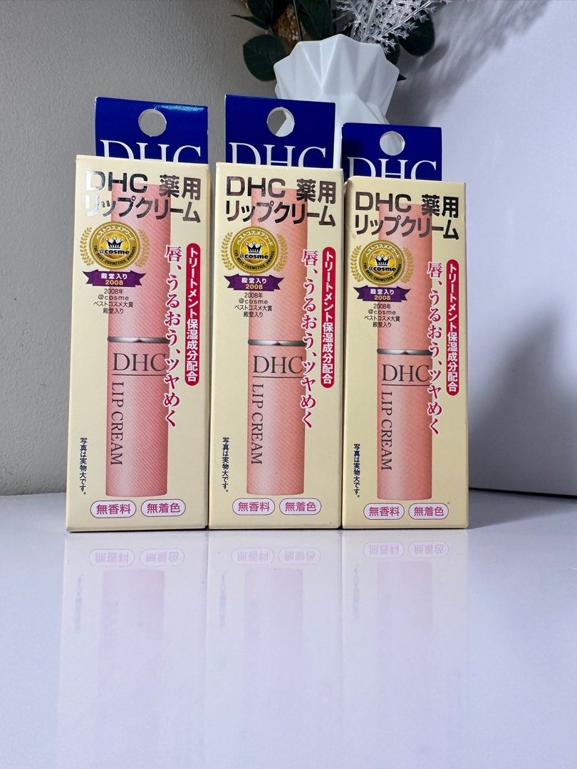 DHC LIP BALM (Category: Face Care) located in Manila. Submitted by hayamishop (Listing ID 1390329572, Image 1). Description: RFS: Quitting e-commerce All items are new! Authentic from Japan! DHC Lip Cream conditioning lip balm provides long-lasting moisture for more luscious-looking lips. Blended with skin-softening botanicals, it glides on smoothly to instantly hydrate your lips to keep them feeling pampered, soft and dewynever rough or chapped.
