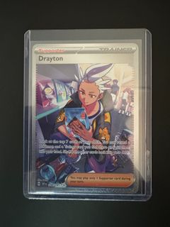 (Category: ) located in . Submitted by mr_gengar (Listing ID 1390312843, Image 1). Description: .