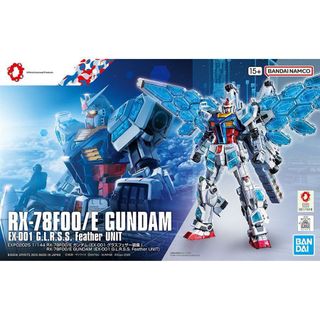 （分類：）位於 。 由 steve_roger 提交（商品編號 1390169964，圖片 1）。簡介： 。