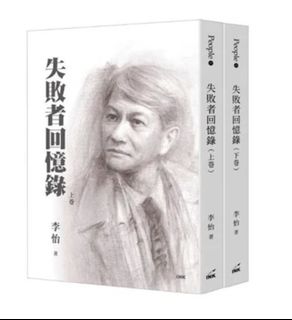 （分類：）位於 。 由 lykho 提交（商品編號 1390373310，圖片 1）。簡介： 。
