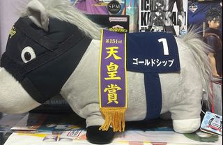 （分類：）位於 。 由 karlf816 提交（商品編號 1390394649，圖片 1）。簡介： 。