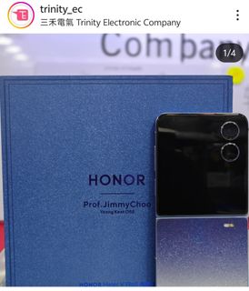 （分類：）位於 。 由 trinity_ec 提交（商品編號 1390330220，圖片 1）。簡介： 。