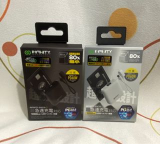 （分類：）位於 。 由 jerz123 提交（商品編號 1390407098，圖片 1）。簡介： 。