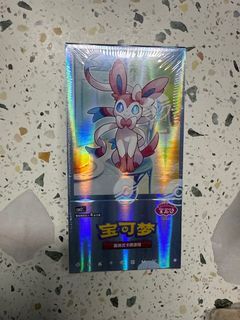 (Category: ) located in . Submitted by mummyluvkobe (Listing ID 1389043812, Image 1). Description: .