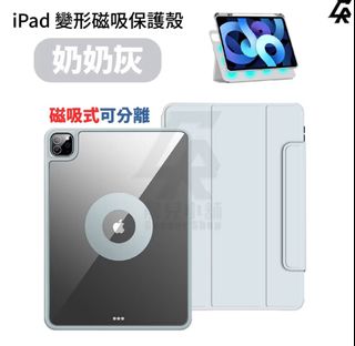 由 shannyyy_ (刊登 ID 1390327733，圖片 1) 提交，位於 的 (類別：)，說明：。