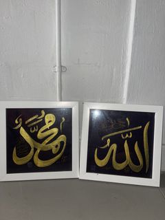 (Category: ) located in . Submitted by ottomanempire (Listing ID 1390303838, Image 1). Description: .