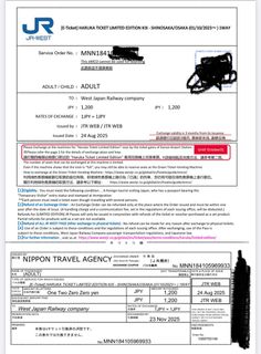 （分類：）位於 。 由 ystennis 提交（商品編號 1390341130，圖片 1）。簡介： 。