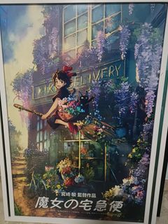 (Category: ) located in . Submitted by heliotropius (Listing ID 1390268256, Image 1). Description: .