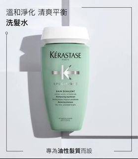 （分類：）位於 。 由 nycarou 提交（商品編號 1390283863，圖片 1）。簡介： 。