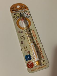 （分類：）位於 。 由 rainymeadows 提交（商品編號 1390360104，圖片 1）。簡介： 。