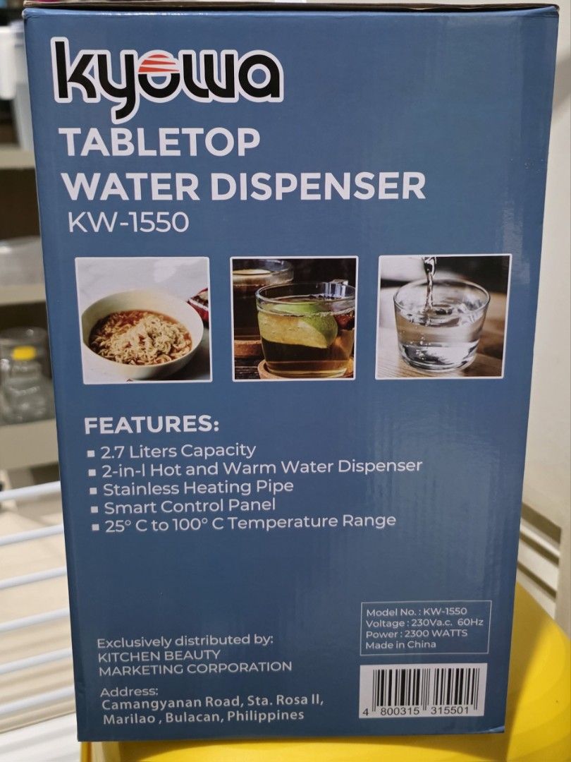 Kyowa Tabletop Water Dispenser (Category: Water Purifiers & Dispensers) located in Pasay City. Submitted by glc08 (Listing ID 1390241504, Image 2). Description: .