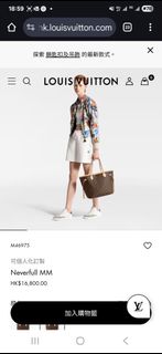 （分類：）位於 。 由 karenlee511 提交（商品編號 1390335624，圖片 1）。簡介： 。