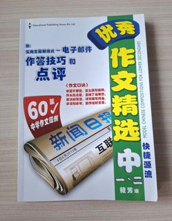 (Category: ) located in . Submitted by 23pqt (Listing ID 1390230167, Image 1). Description: .