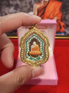 (Category: ) located in . Submitted by 8228amulet (Listing ID 1390413114, Image 1). Description: .