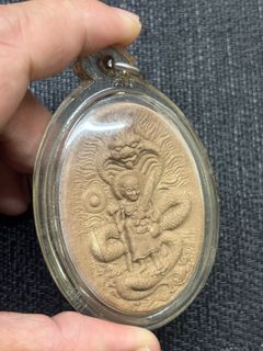 (Category: ) located in . Submitted by old_bills (Listing ID 1390343287, Image 1). Description: .
