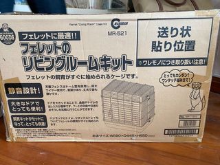 （分類：）位於 。 由 lkfng 提交（商品編號 1390261720，圖片 1）。簡介： 。