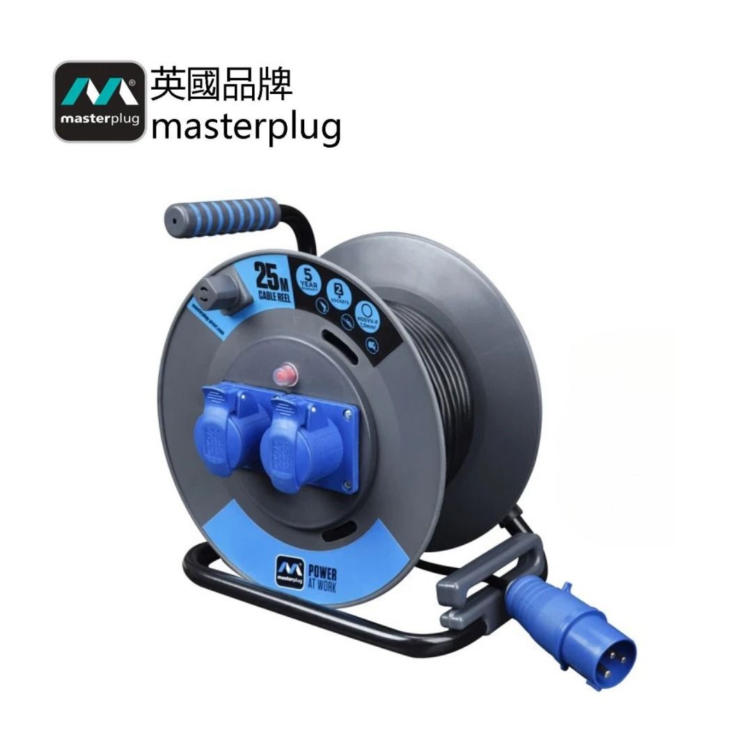 Masterplug 拖轆 25米 2 X 16A 藍黑色2P+E 插位及插頭 Cable Reel 25M 2x16A Blue ...