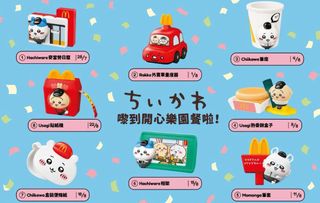 （分類：）位於 。 由 ben9999 提交（商品編號 1390236146，圖片 1）。簡介： 。