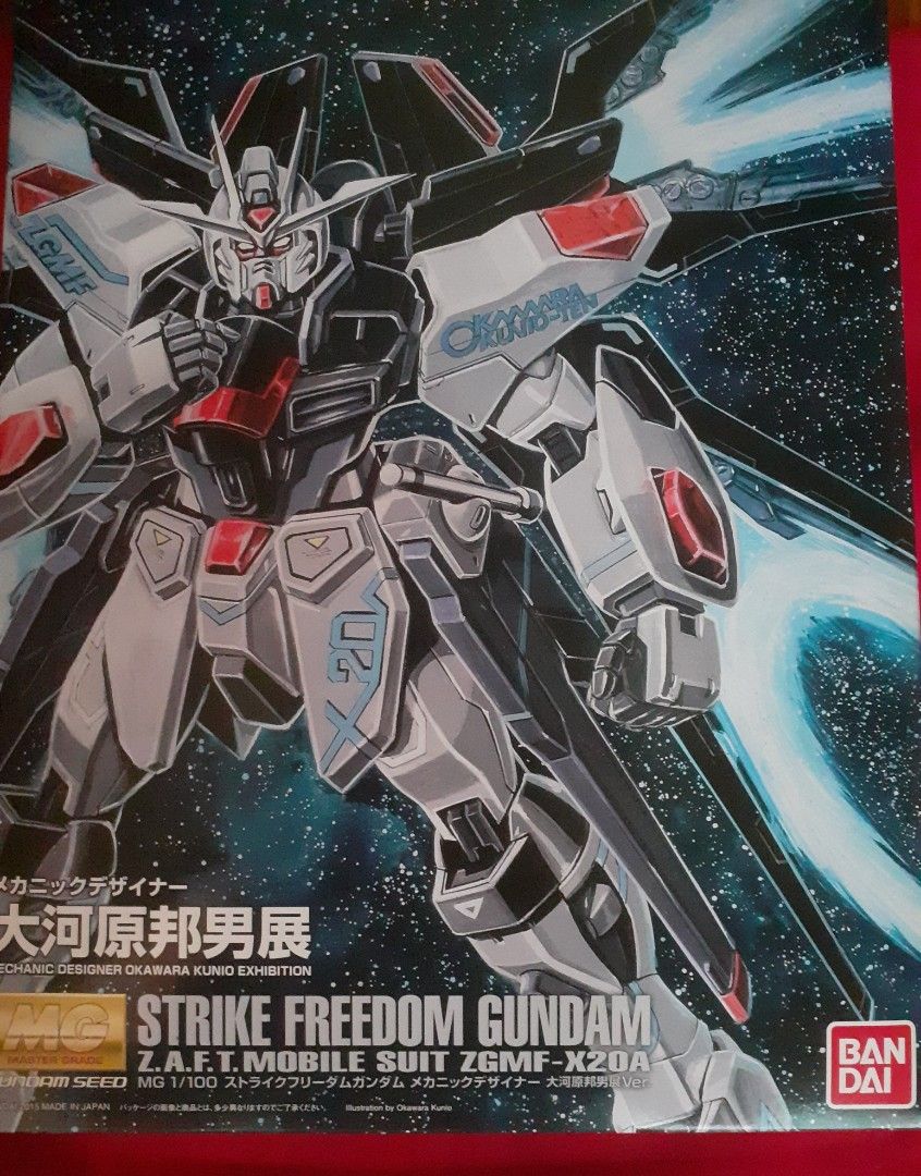MG Strike Freedom (Category: Gundam & Model Kits) located in Cavite. Submitted by mamajosie (Listing ID 1390402969, Image 1). Description: Kunio Okawara Exhibition Version.no Wings of Light accesory.buyer will shoulder the Shipping Fee..