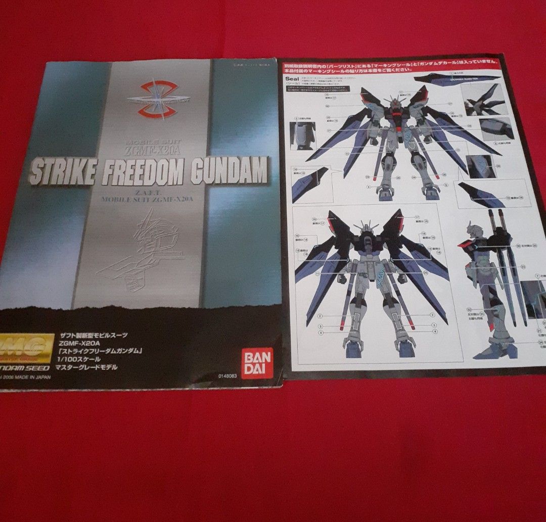 MG Strike Freedom (Category: Gundam & Model Kits) located in Cavite. Submitted by mamajosie (Listing ID 1390402969, Image 2). Description: Kunio Okawara Exhibition Version.no Wings of Light accesory.buyer will shoulder the Shipping Fee..