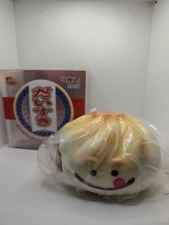 (Category: ) located in . Submitted by chingcai (Listing ID 1390372251, Image 1). Description: .